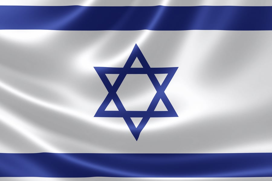 Close Up of Israel's Flag